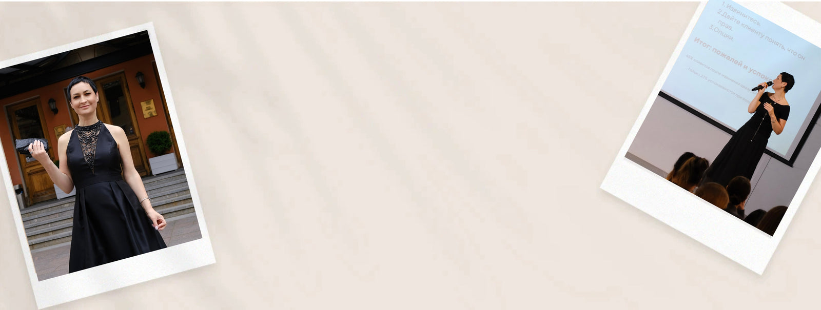 🔥 London Lash Educator Anastasia Jamieson Takes the Stage at LashFire 🔥