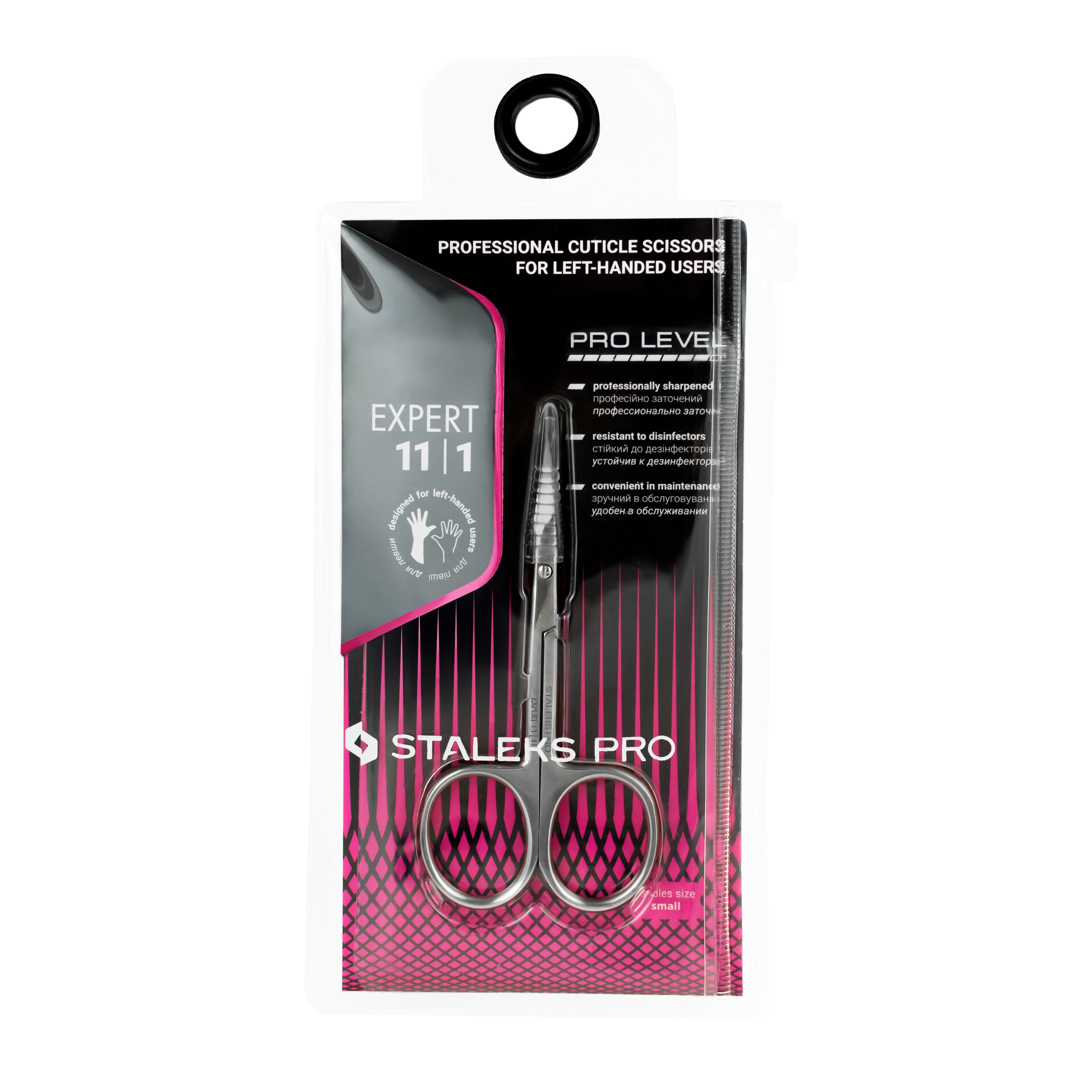 Staleks Pro Nail Scissors for Nail Technicians
