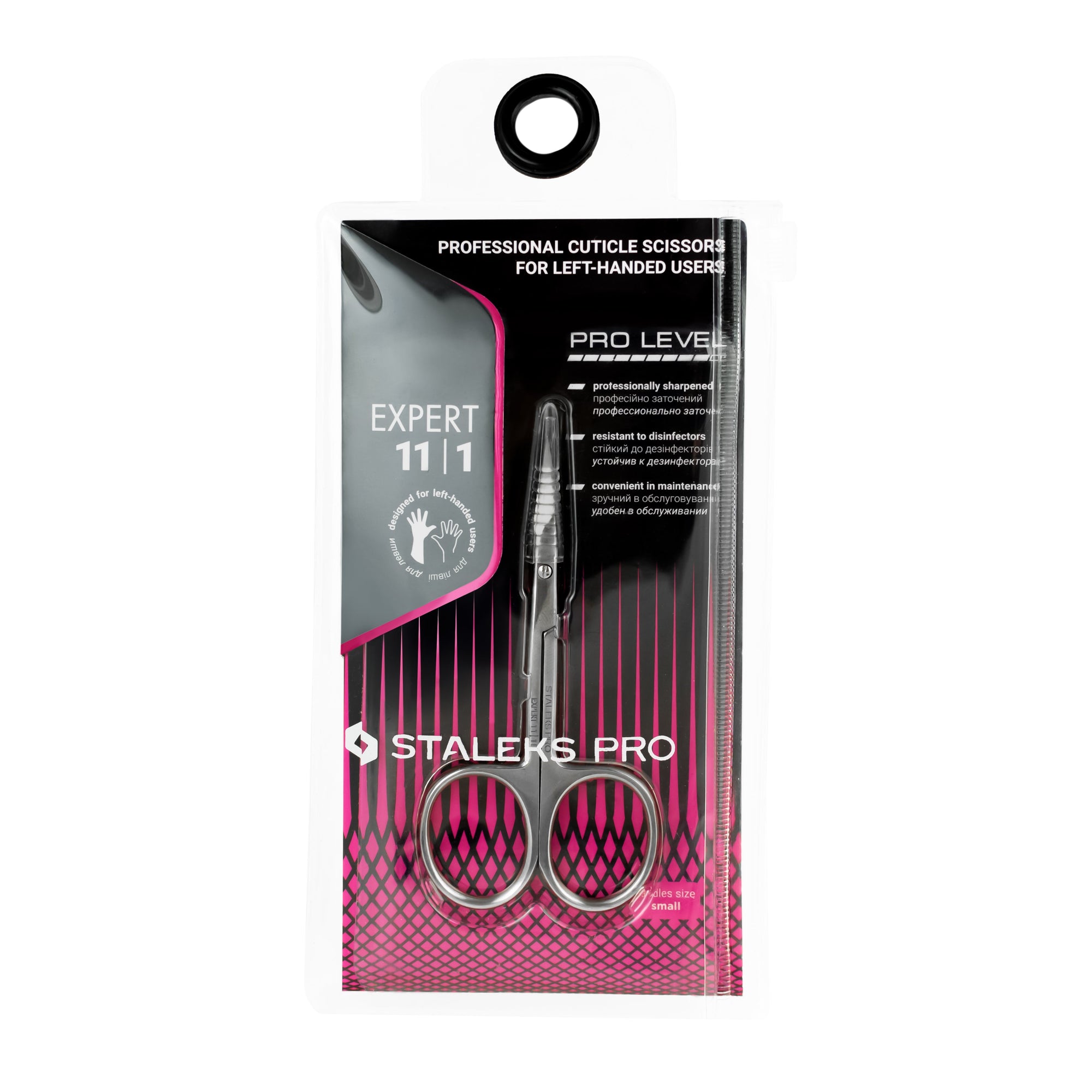 Staleks Pro Nail Scissors for Nail Technicians